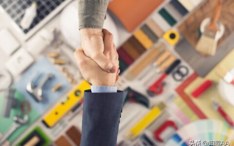 公装合同附件范本及装修工人施工合同