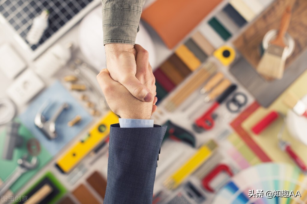 工装装修施工合同