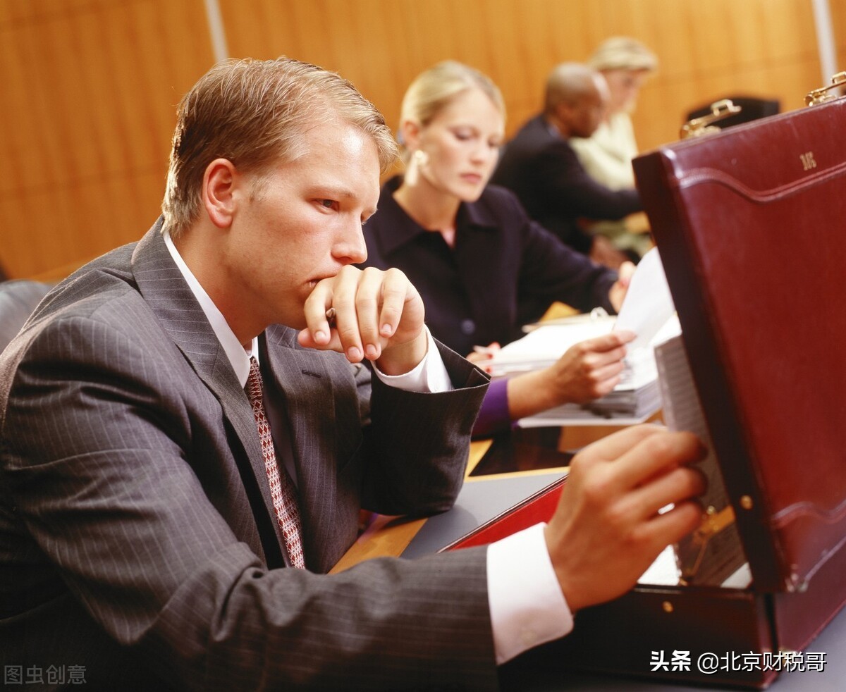 公司中的法人、法人代表和法定代表人都是什么意思？有什么区别？