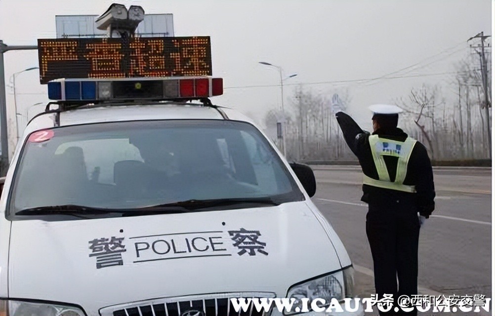 超速百分之十怎么处罚，超速百分之十扣几分