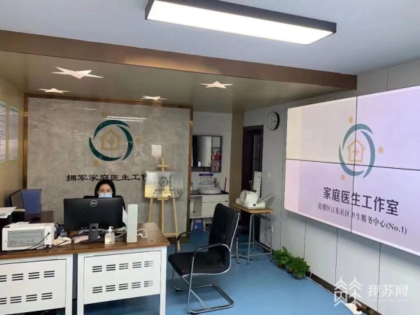 保险+救助+补助+优待！残疾退役军人医疗保障政策落地实施