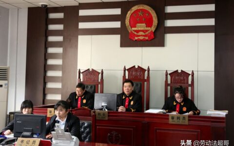 拖欠工资劳动仲裁流程怎么走及拖欠工资补偿最新标准