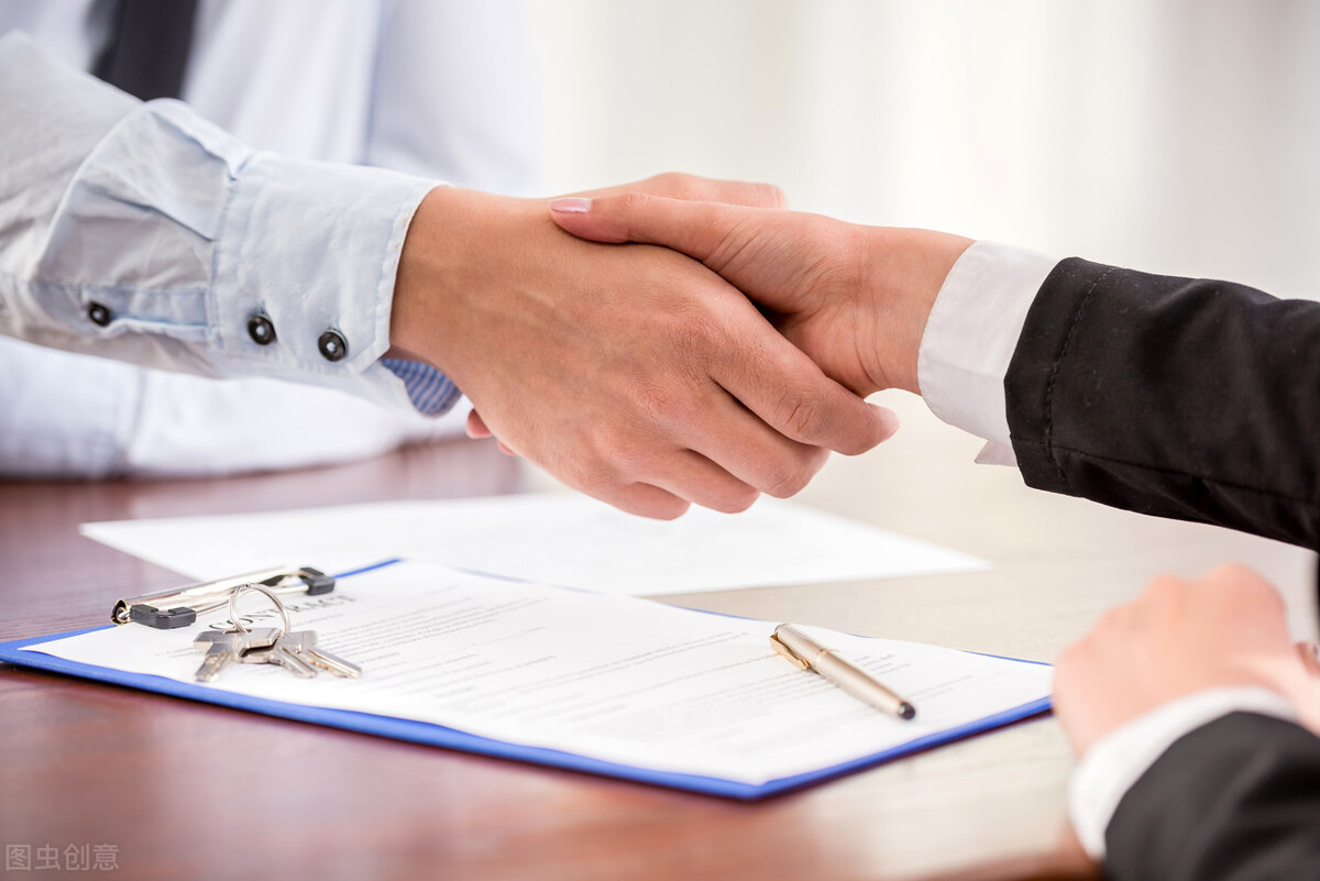 补充合同中关于纠纷解决方式的变更约定的效力