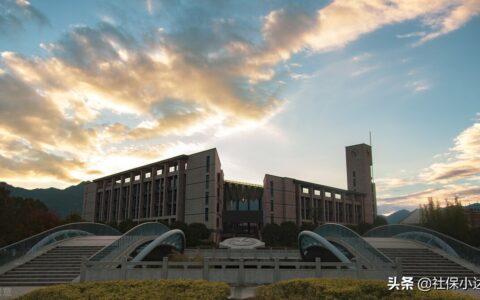 什么条件才可以退个人所得税及2024个人所得税退税步骤