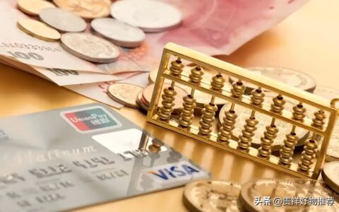 失独家庭政策是什么及国家对失独家庭的政策