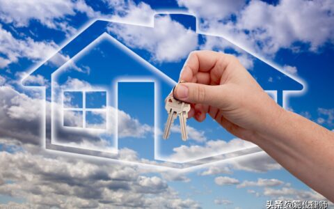 买卖合同解释第三条及买卖合同纠纷典型案例