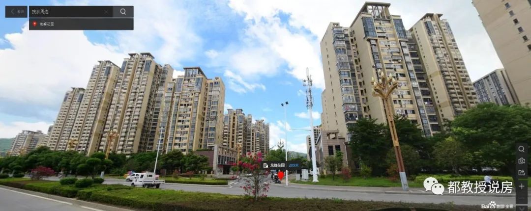 土地出让金补缴标准新鲜出炉，闽侯天量新房即将涌入市场