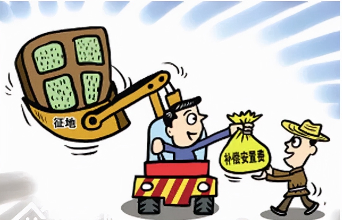 政府在征收土地时，对被征收人的最低补偿标准是怎样？