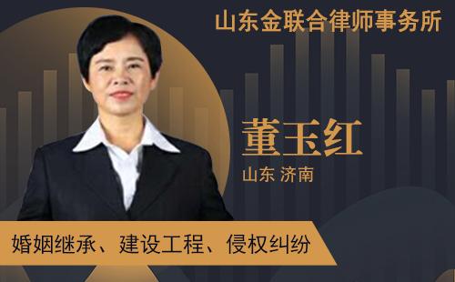 在法律上，发包指的是什么