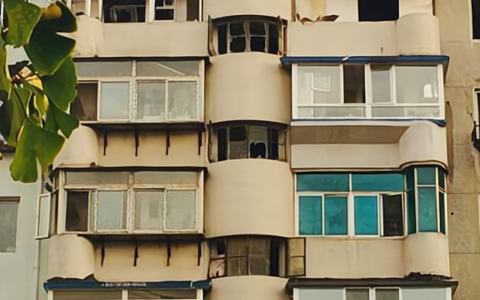 毁容罪怎么处理及 面部毁容罪的标准