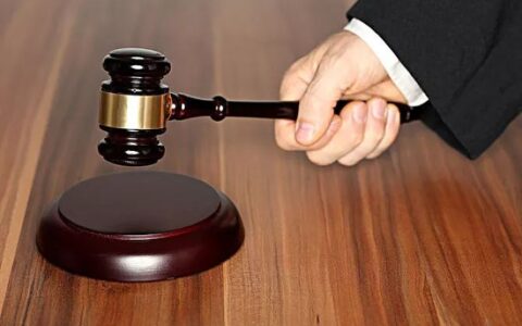 徇私枉法罪量刑标准及徇私枉法罪情节严重认定