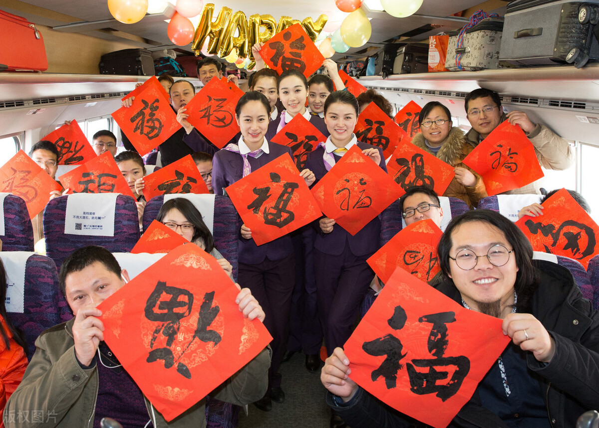 春节要加班？那么2倍3倍的工资都要怎么算？