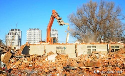 “强制拆迁”也有限制条件，不遵守这些程序都属于违法强拆