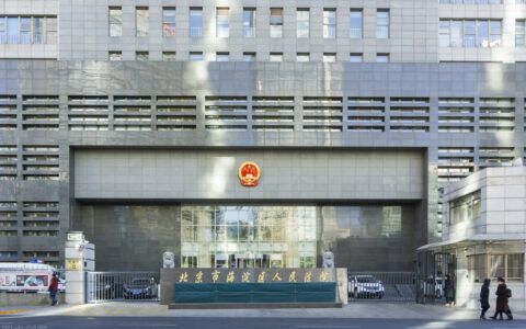 强制执行申请书怎么写及申请执行书和强制执行申请书