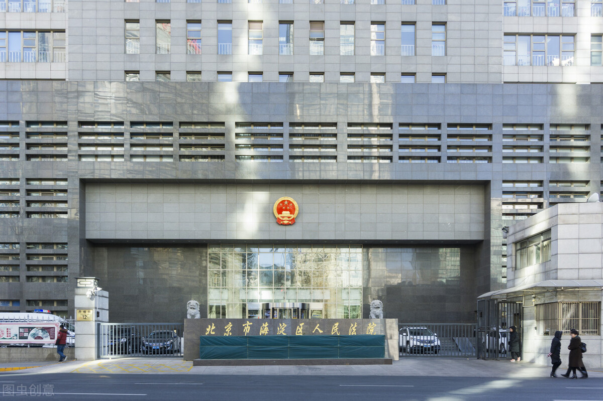 强制执行申请书（范本）