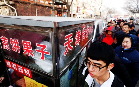 怎么办理营业执照及网上办理营业执照办理流程