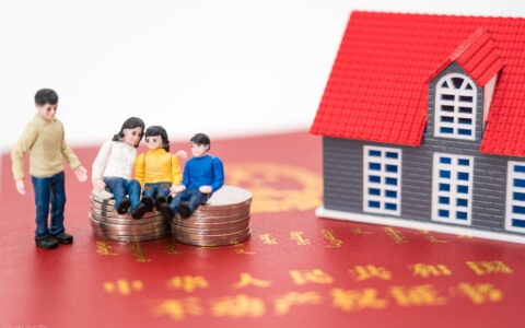 北京房地产新政及2025年北京购房贷款政策细则