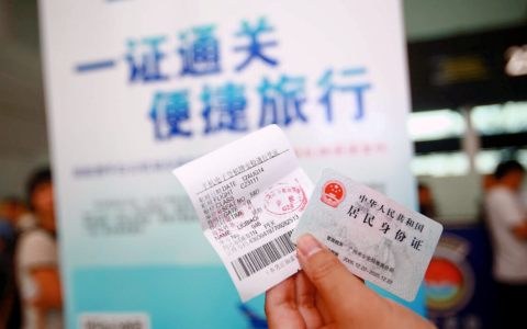 身份证掉了怎么补办及身份证丢失后补办流程