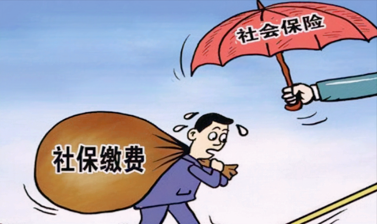 社保断交能否补缴，该怎样补缴？