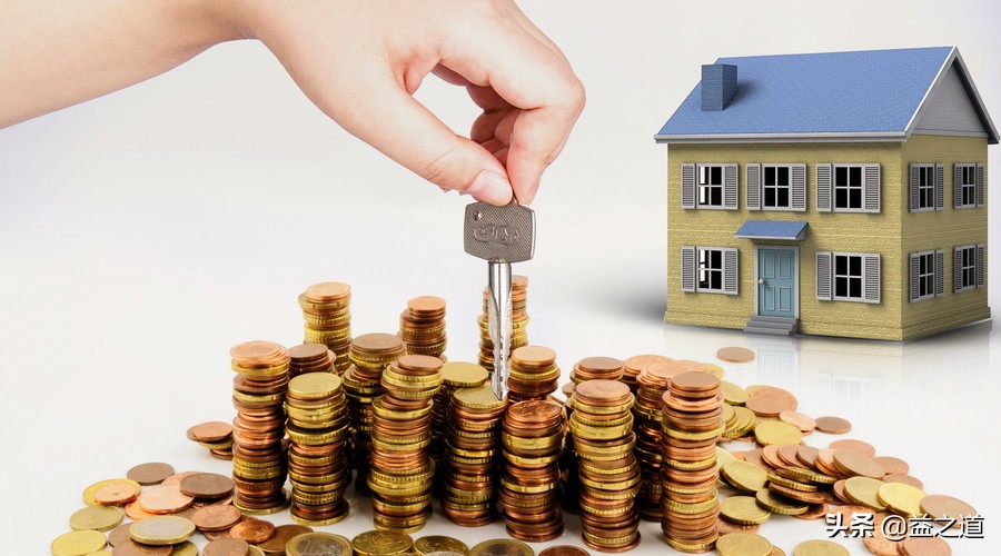 《民法典》解读132：民事法律行为的定义（下）