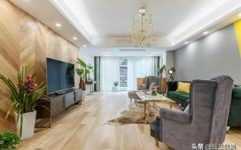 房屋过户费用最新政策及房子过户手续和费用