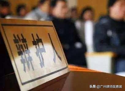 律师说法:收到逮捕通知书要多久才开庭?#犯罪#