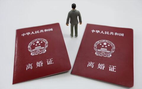 北京婚姻律师事务所及北京律师事务所前十名