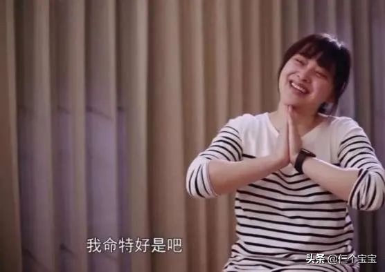 老婆不给我生二胎怎么办？别说二胎，满足这几个条件，三胎都行