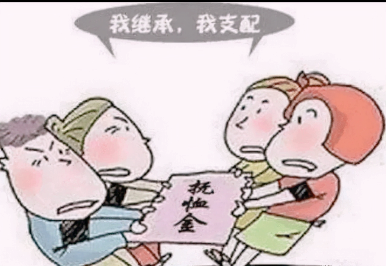 离休干部丧葬费和抚恤金标准是怎么规定的？