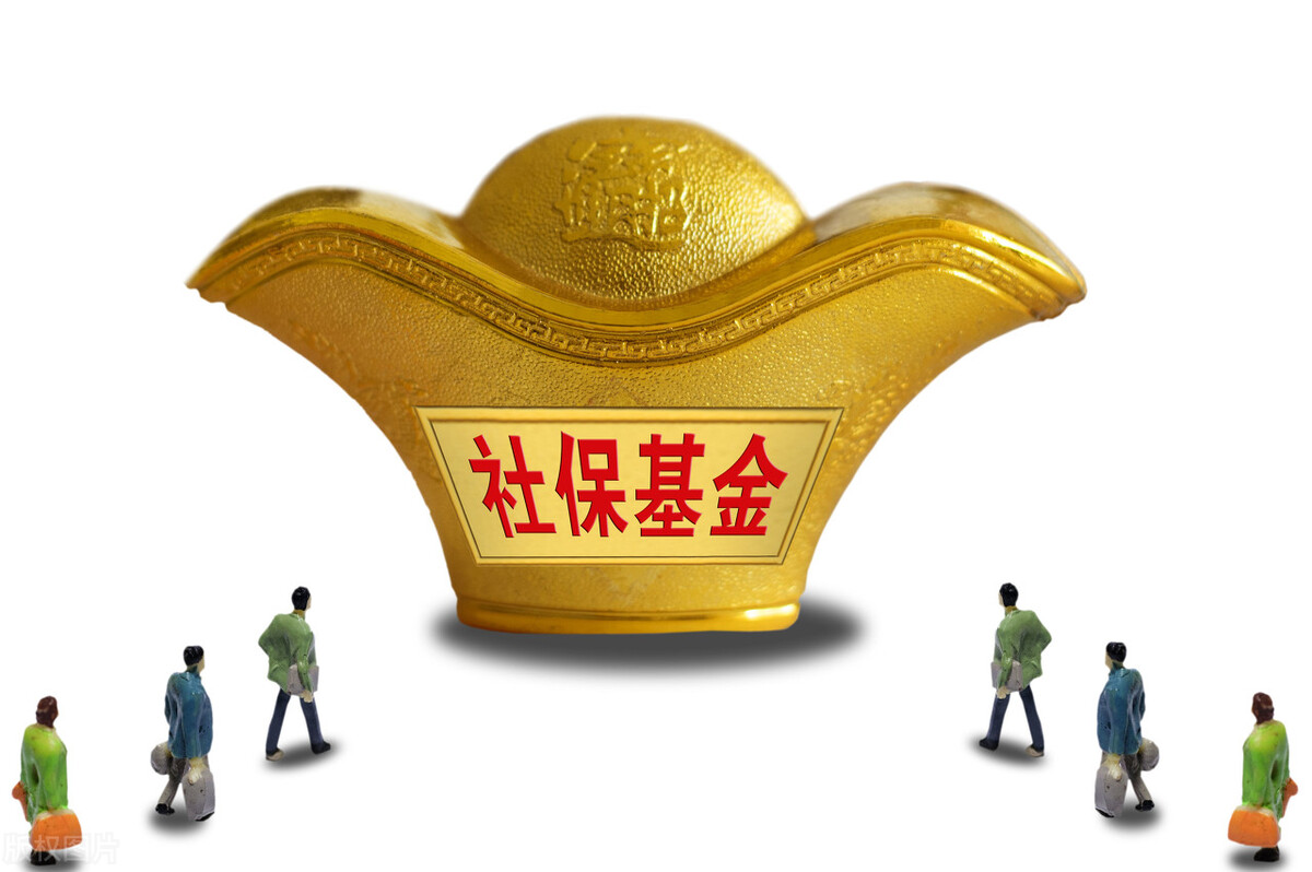 主动辞职的人，竟然还领到了失业金，这是怎么领取的呢？