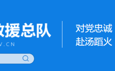新消法是怎么规定及新消法的修改意见和建议
