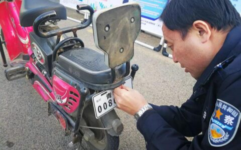 电动车新规定是什么及电动车交通法规新规定