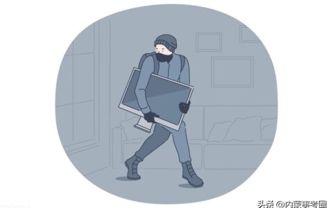 累犯的构成条件及累犯最新司法解释