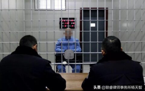 刑拘是什么意思通俗点及刑拘行拘的区别