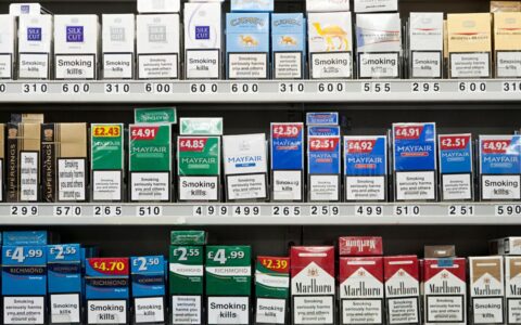 烟草消费税税率是多少及卷烟白酒消费税税率