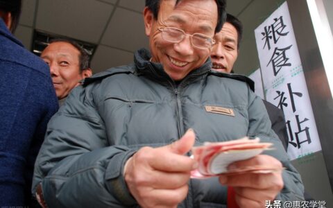 农业补贴项目有哪些及最新农业补贴政策