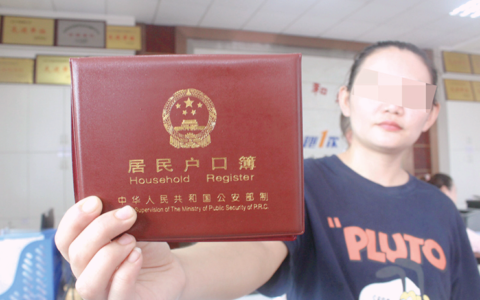 未婚生子怎么上户口及未婚孩子落户口新政策