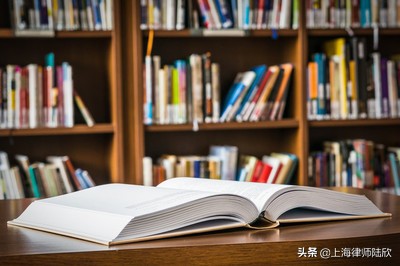 聊聊——《刑法修正案（九）》第48条介绍贿赂罪的修正