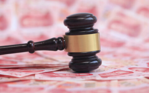 赔偿金是多少钱及2025年死亡赔偿标准