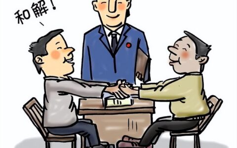 宅基地纠纷怎么打官司及打赢宅基地官司技巧了解