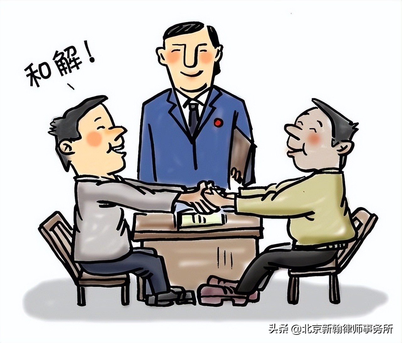 村民宅基地纠纷怎么解决，可以起诉吗？