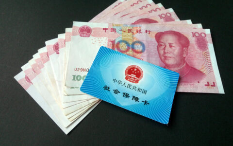 年假计算方法是什么及年假的详细计算方法举例子