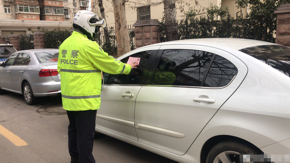 车管所提醒，这4项违章已取消扣分处罚，有车的偷着乐