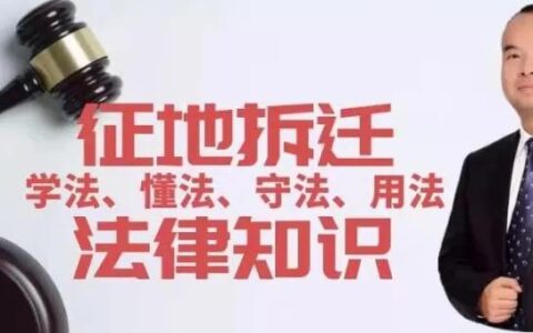国家赔偿标准包括哪些及2025年国家赔偿标准公布