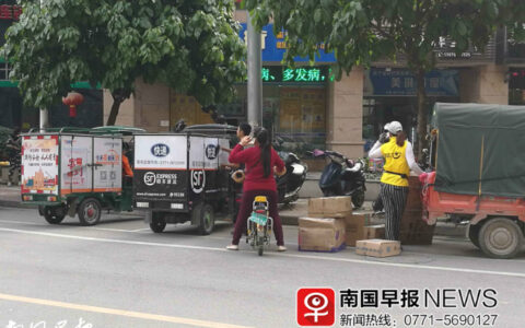 快递新规正式实施及快递行业暂行条例