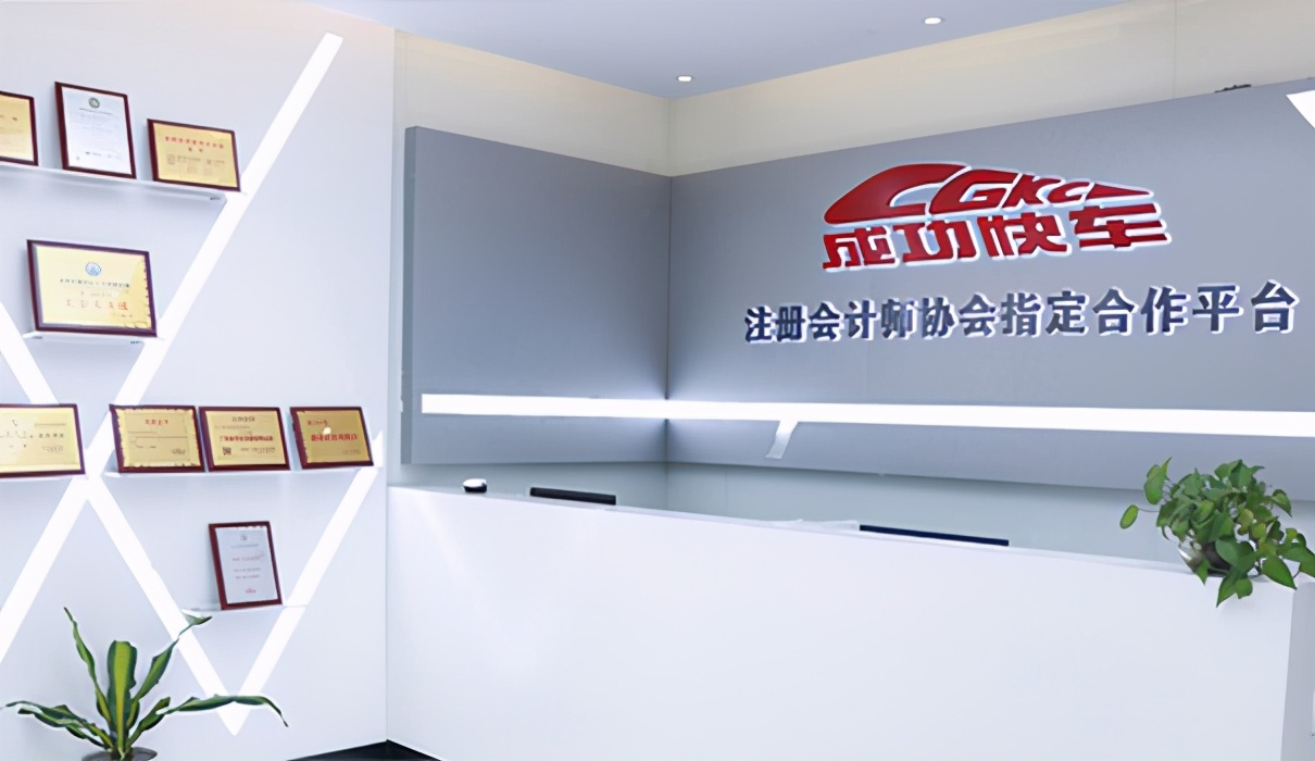 「外资公司如何注销」注销外资公司流程