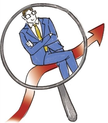 子公司成立的条件是什么?子公司的注册流程是怎样的?