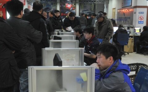 肇事的意思是什么及交通肇事中的肇事法律解释