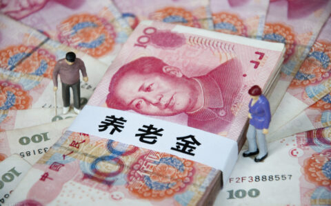 城镇居民养老保险政策是什么及关于居民养老保险最新政策