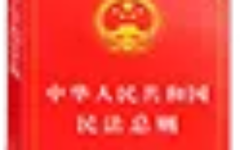 遗产分割怎么分配及遗产的分配原则和比例